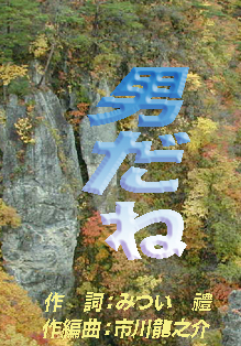 d0095910_1712527.jpg