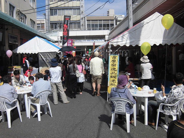 秋の日曜日　技能フェスティバル→宿場まつり→おひまち→百花展_f0141310_653493.jpg