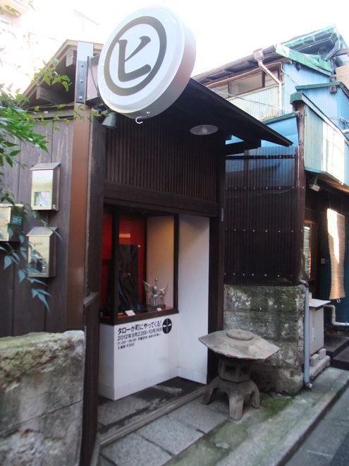 e0146912_14271481.jpg