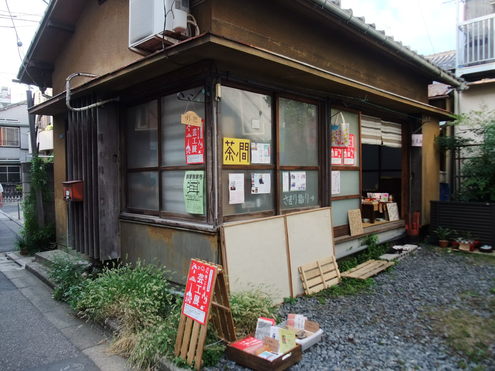 e0146912_1455934.jpg