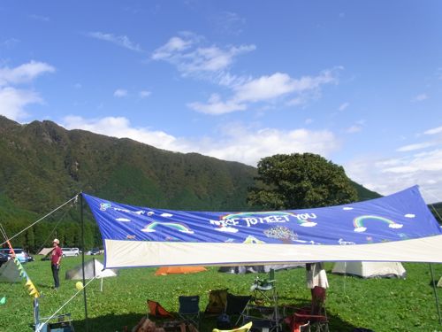 c0188814_1963879.jpg