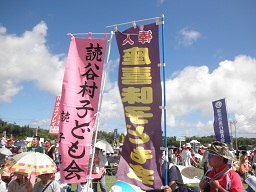 e0149515_2115811.jpg