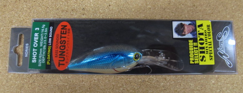 ノリーズ ショット オーバー3 10色入荷しました。_a0153216_17572524.jpg