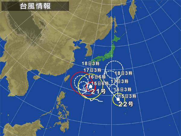 ■ツインズ台風_c0023216_657752.jpg