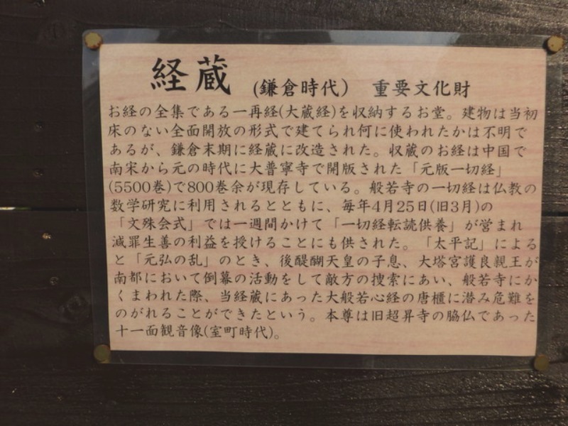 b0174217_20551823.jpg