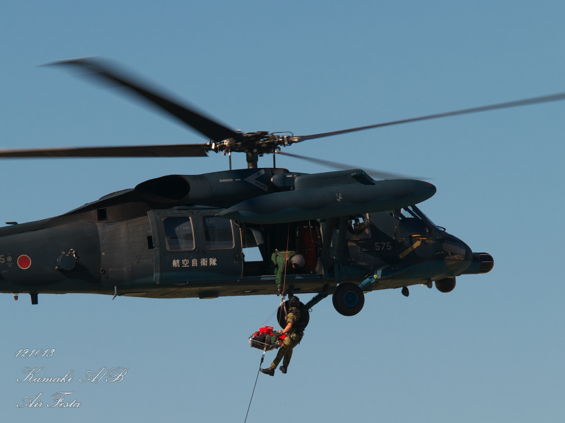 2012 小牧基地 航空祭_b0199119_16144984.jpg