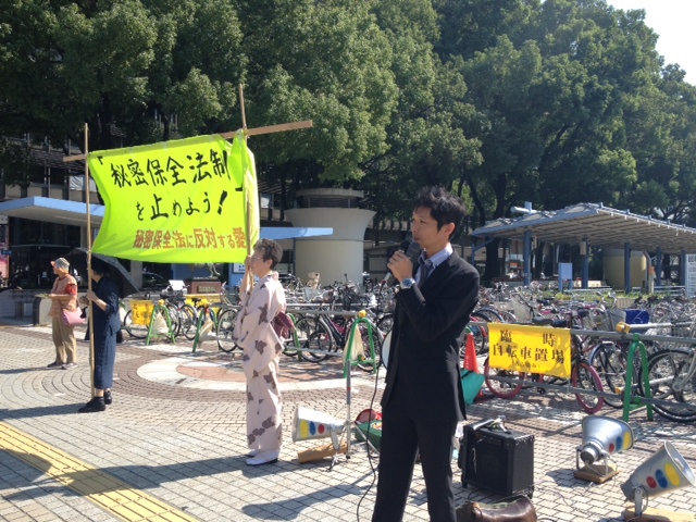 10/15（月）栄で街頭宣伝しました_c0241022_18201035.jpg