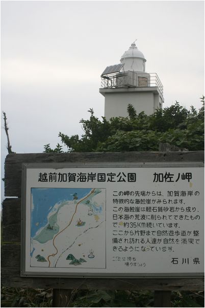 c0003723_148249.jpg