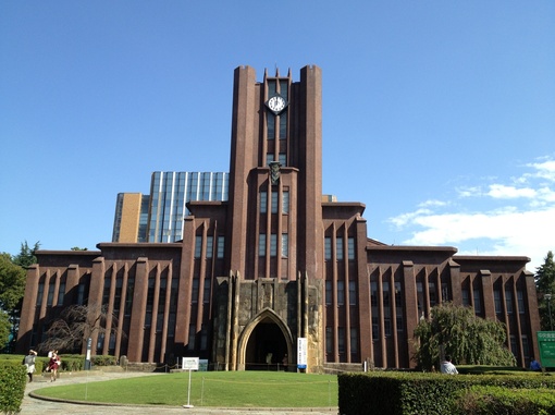 東京大学_b0271425_17122557.jpg