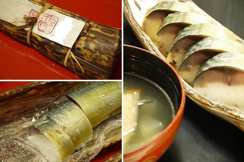 鯖寿司作り　　　～上賀茂　秋山　（京都）～_c0235725_20402015.jpg
