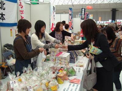 c0104626_1031898.jpg