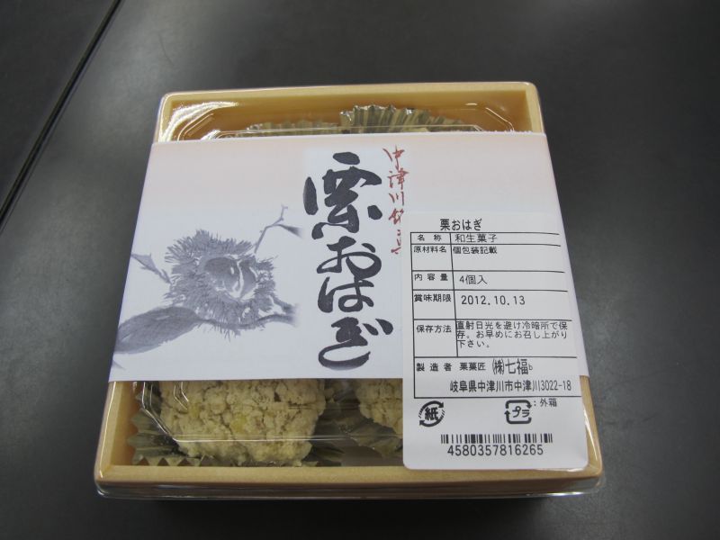 オレンジのXVが奏でる幸せのセレナーデ_f0076731_2025456.jpg