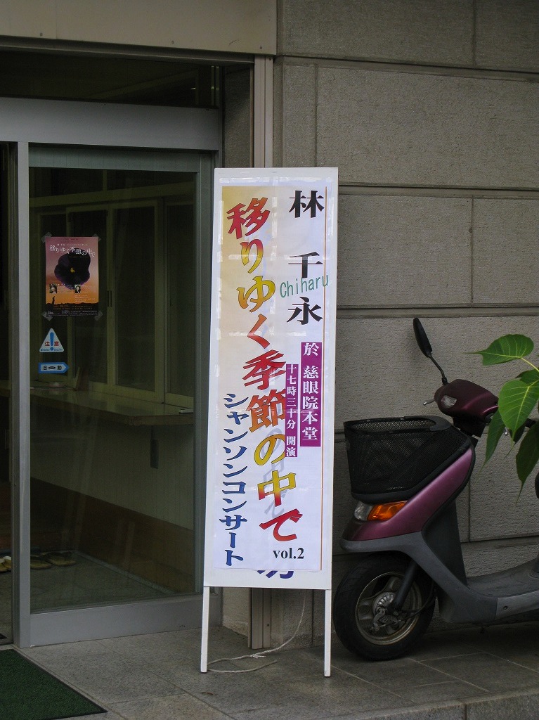 a0116439_14261593.jpg