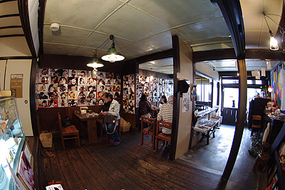 京都3つ編みカフェ巡り_a0028451_12404223.jpg