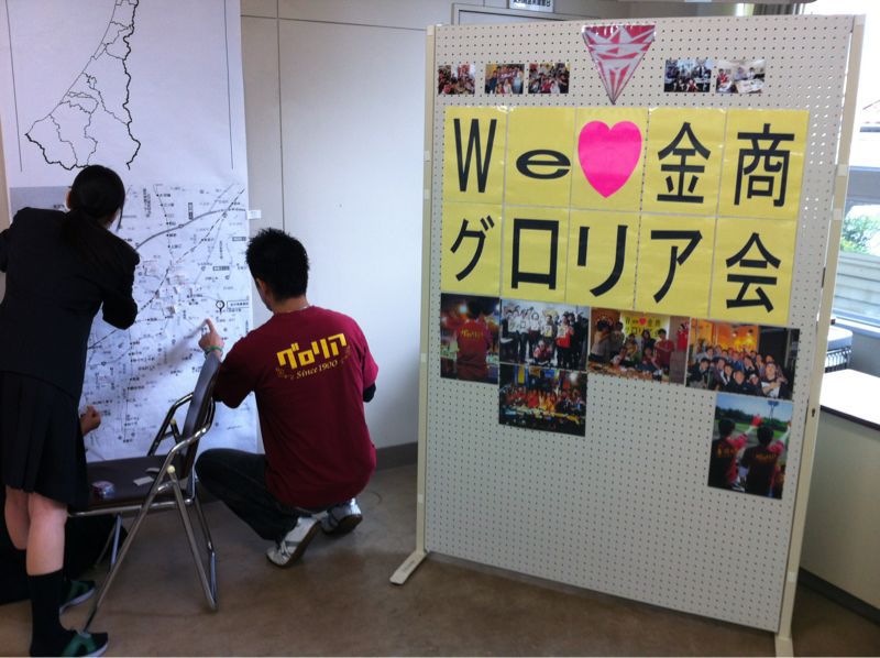 金デパ最高！_c0110051_20112224.jpg