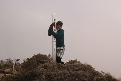 f0144153_1502593.jpg
