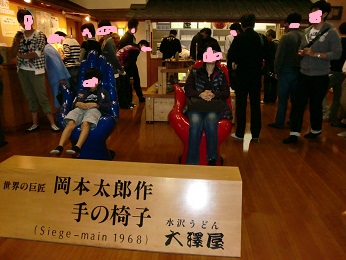 d0159155_22341050.jpg