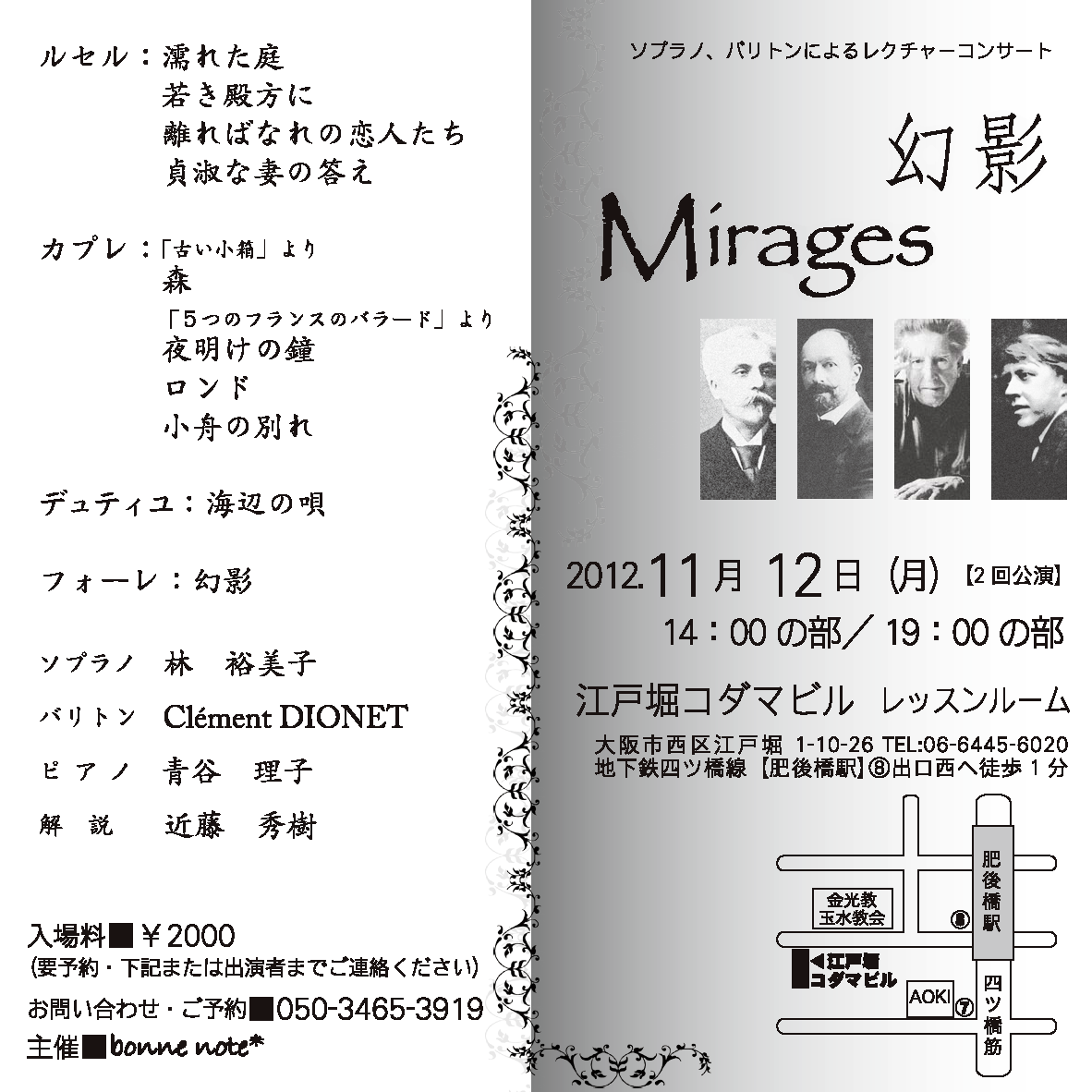 d0157070_22334017.png