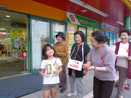 赤い羽根共同募金_e0175370_9402615.jpg