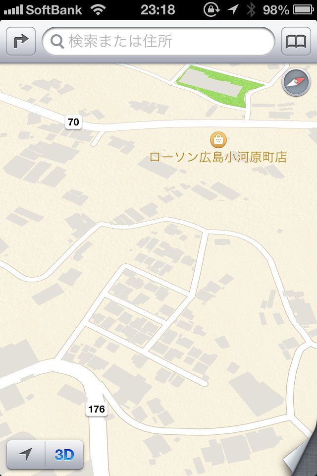 a0289776_23561451.jpg