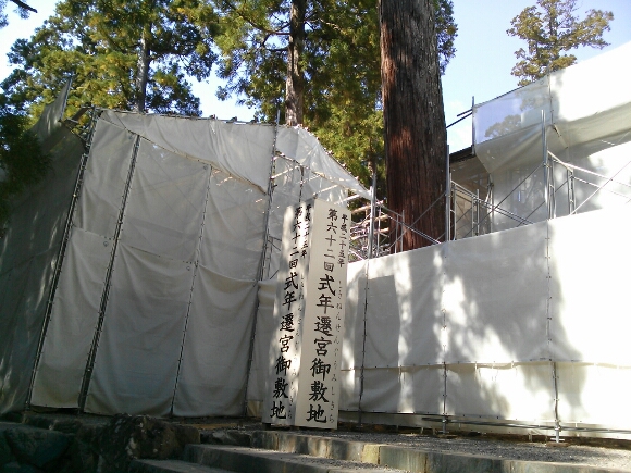 e0281680_23453226.jpg