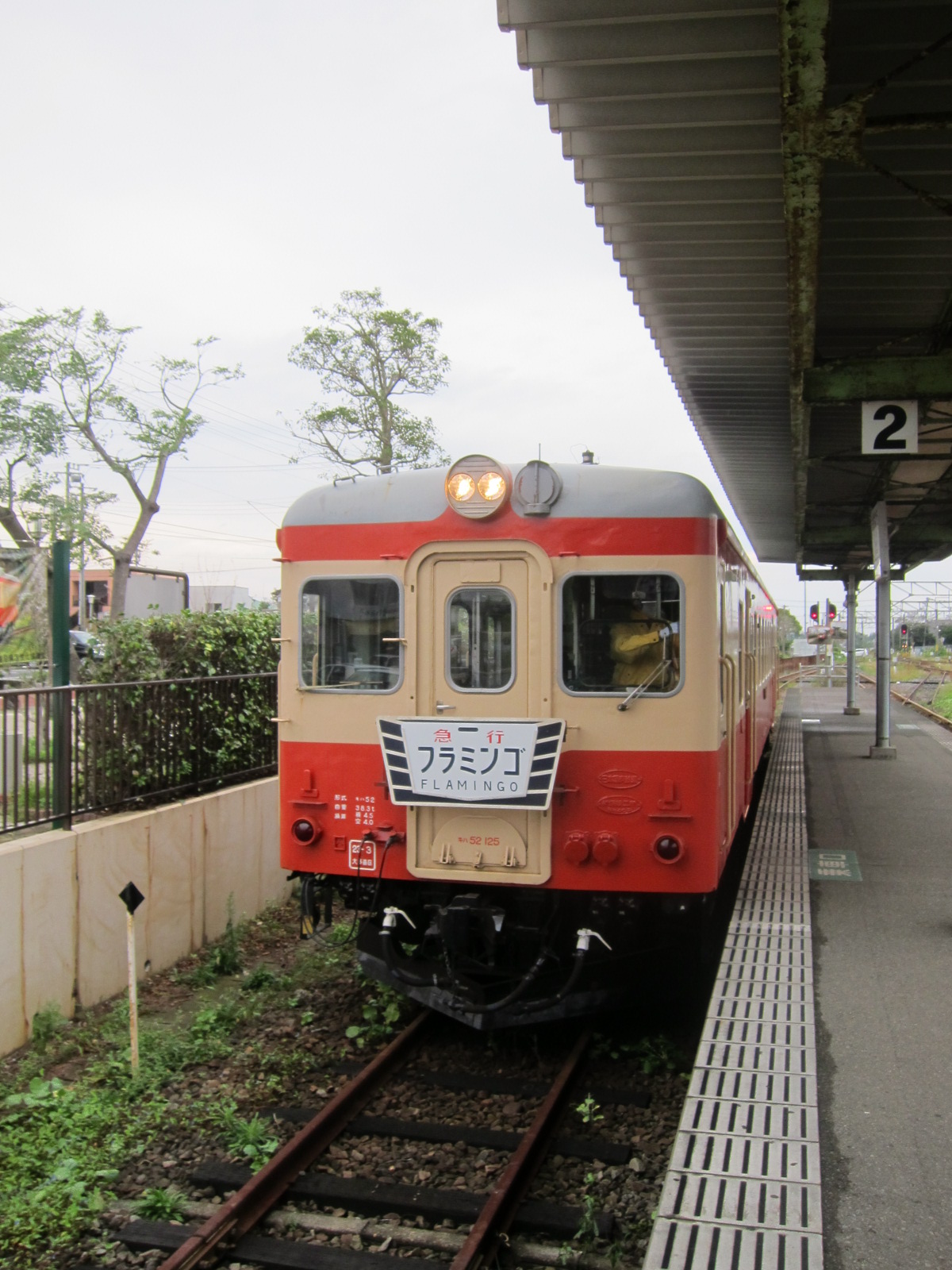 １０月７日房総気動車堪能ツアーその３・・・。_e0073289_1057423.jpg