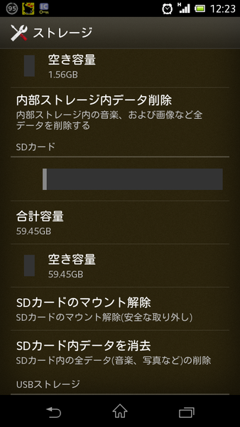 f0158593_14581463.png