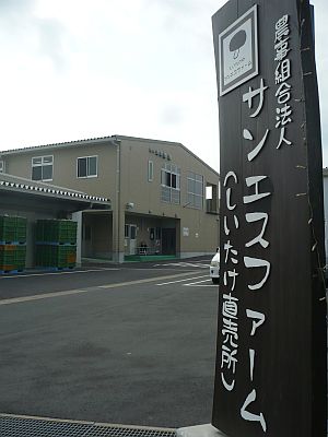 e0198197_15403045.jpg