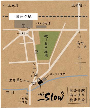 10月14日(日)に開催されたマーケット_d0256698_9395192.jpg