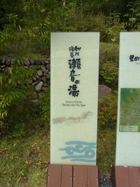 a0267500_10424071.jpg