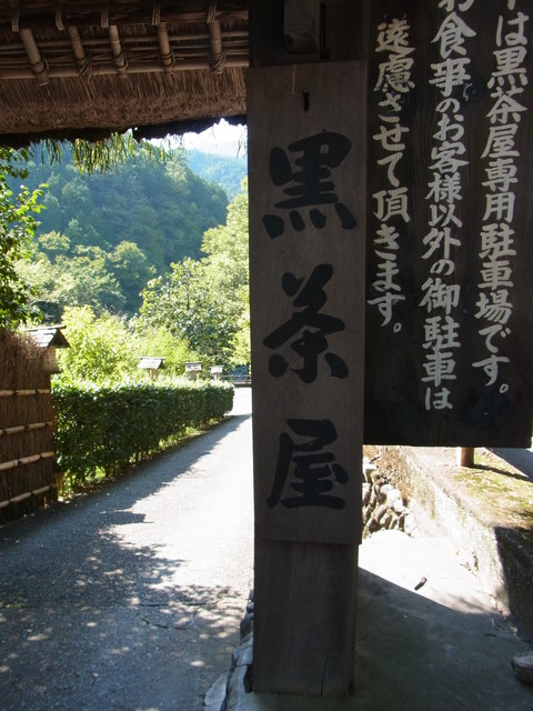 a0267500_10472899.jpg