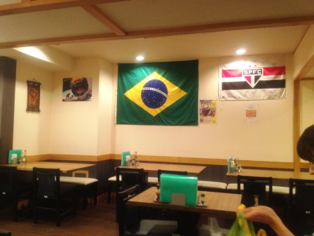 川崎のブラジル料理店でシュラスコ_d0072903_6223068.jpg