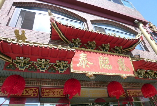 a0140305_1765072.jpg