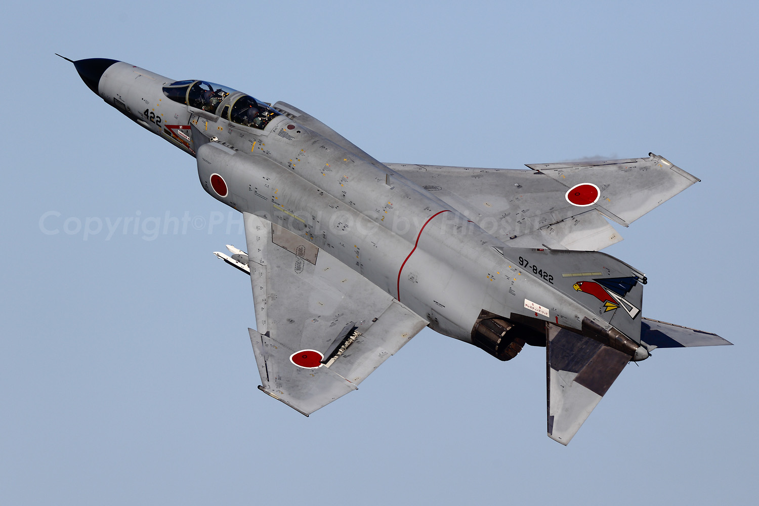 2012/10/16 Tue.  百里基地 航空祭事前訓練 JASDF Hyakuri Airbase <追加>_b0183406_21241930.jpg