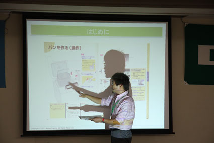 図解思考入門〜企業研修_f0127806_1041714.jpg