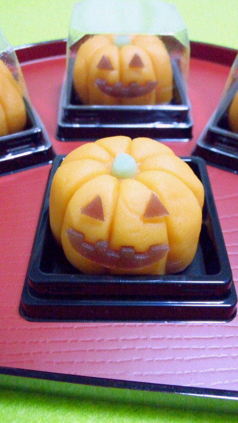 和菓子でハロウィン_a0211008_19141493.jpg