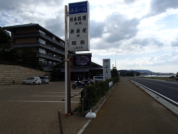 f0219810_11491165.jpg