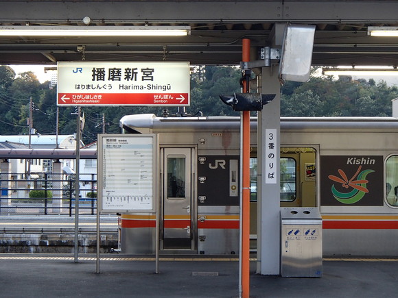f0219810_1155839.jpg
