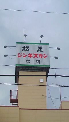 e0224118_21185875.jpg