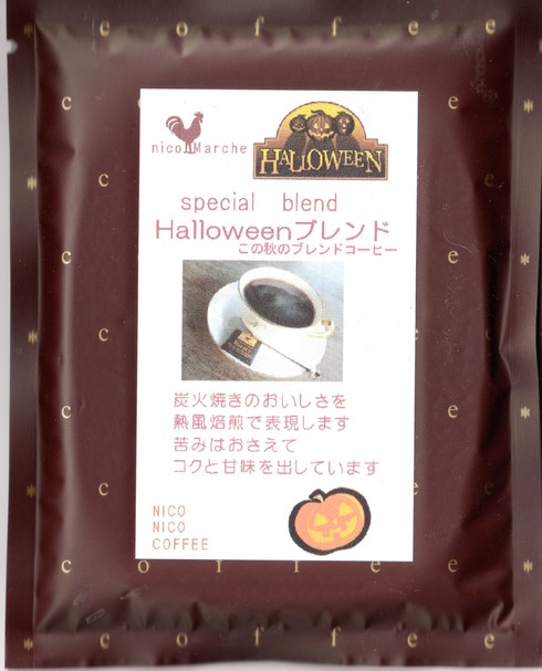 フランス お菓子 マドレーヌ_b0136223_10122599.jpg