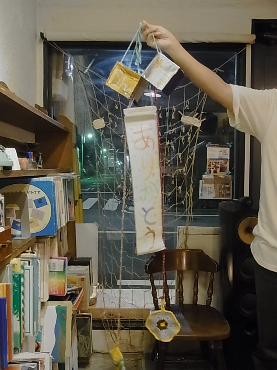 谷中ボッサ個展終了!_d0132132_9315022.jpg