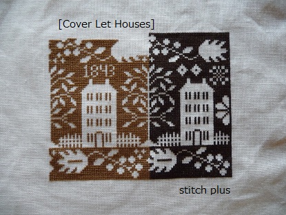 [Cover Let Houses] ②_f0007651_1023884.jpg