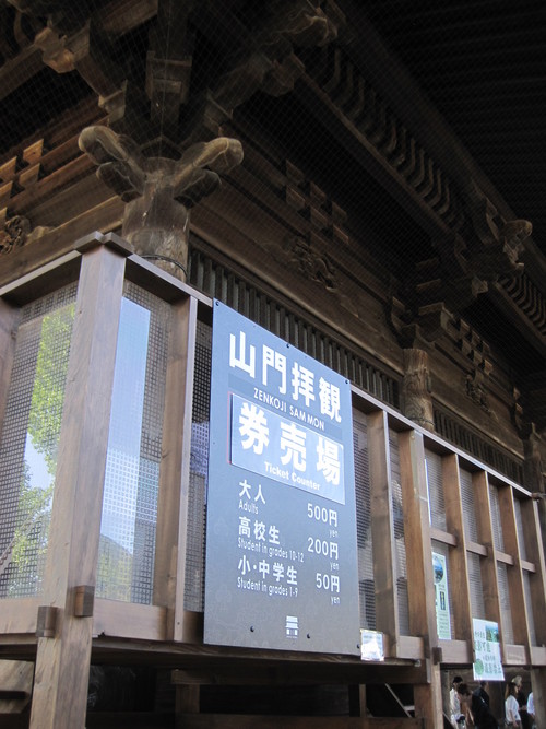f0236260_21495017.jpg