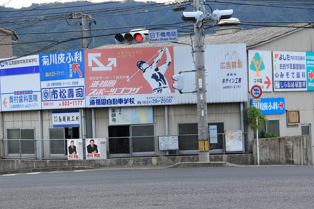 b0095061_11482650.jpg
