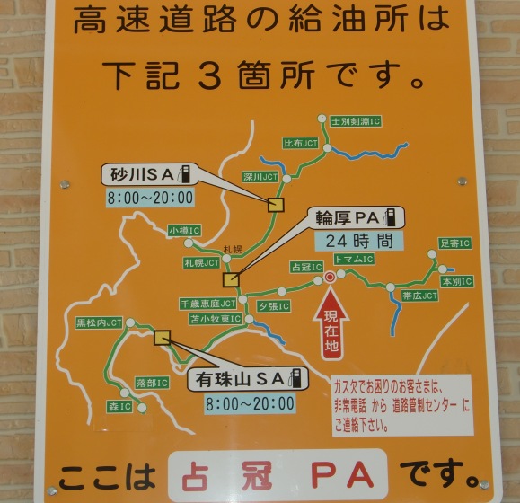 b0236665_18143418.jpg