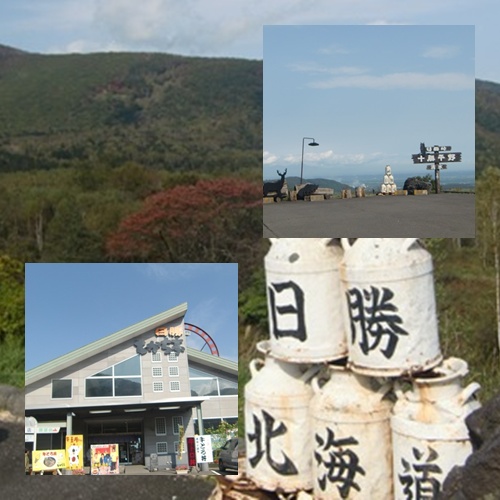 b0236665_18405981.jpg