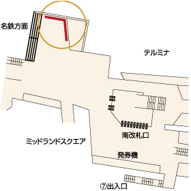 西表島の星空・名古屋駅に！_a0246566_2022611.jpg