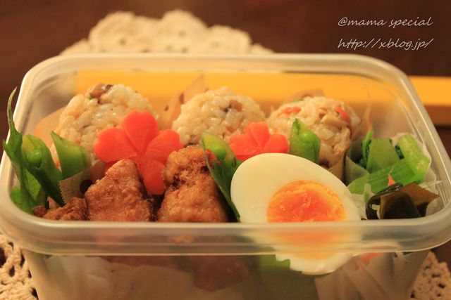 今日のお弁当 混ぜ込みお握りタッパー弁 10月16日 Mama Special 今日のお弁当 混ぜ込みお握りタッパー弁 10月16日 Mama Special