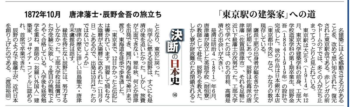 b0199170_1438519.png