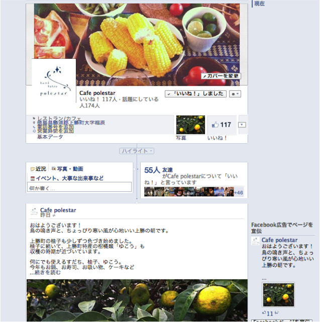 b0224470_15105539.png